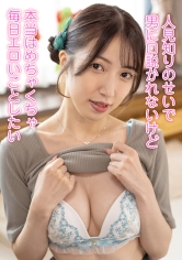 871IRKD-007 あかね麗出演作品