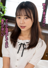 素人いりこだしF：871IRKD-009