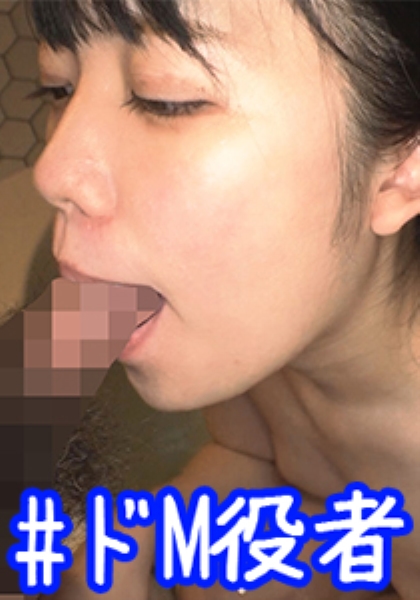あずさ