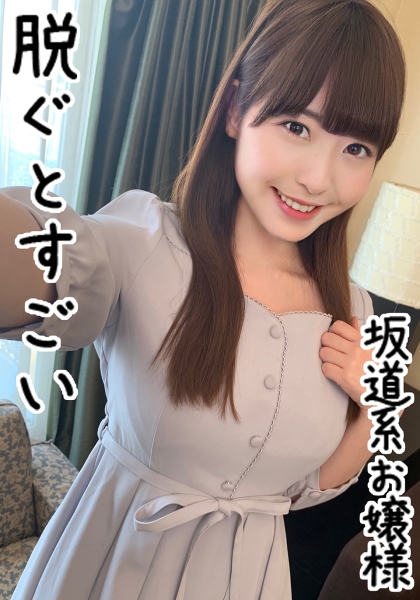かれん