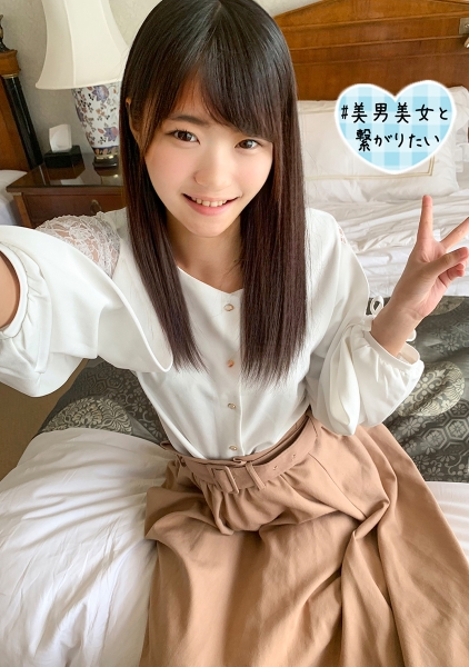 まり