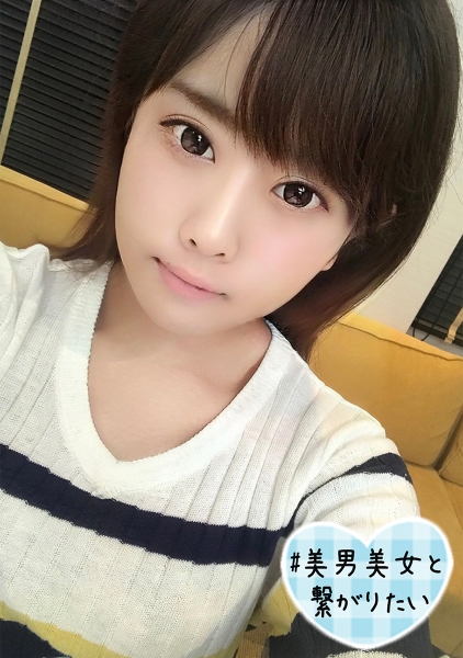 はるか