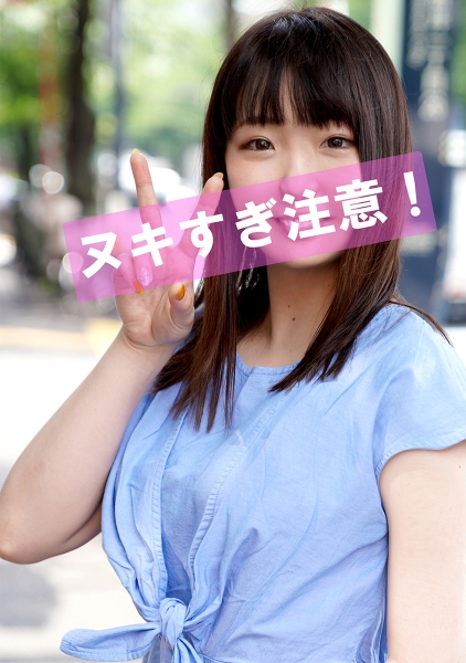 あい