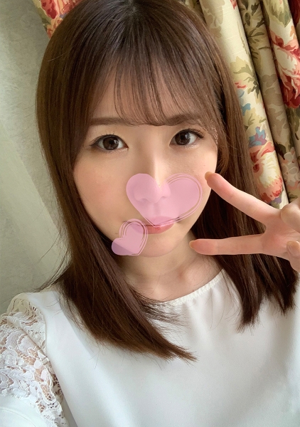 はるな