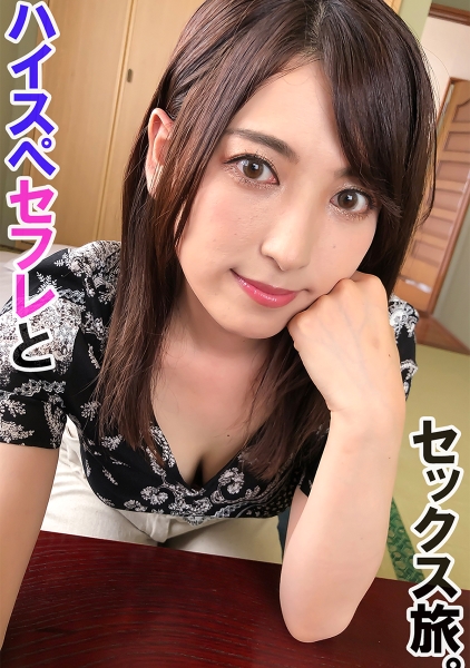 ゆり