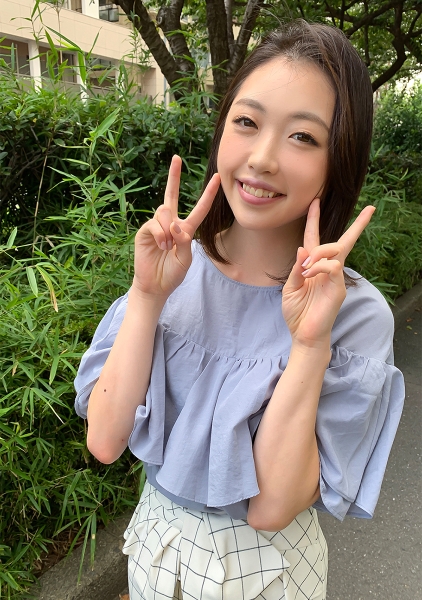 めい
