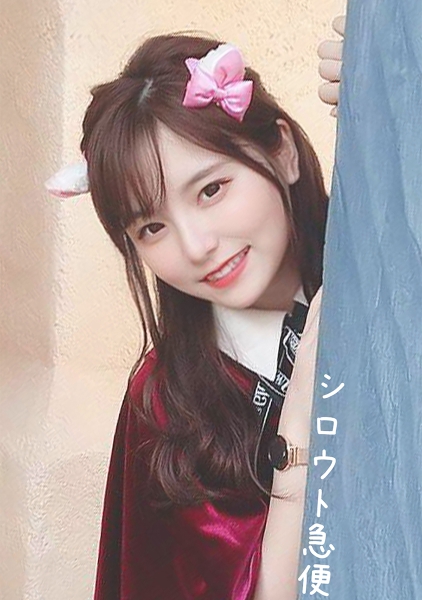 ひかる