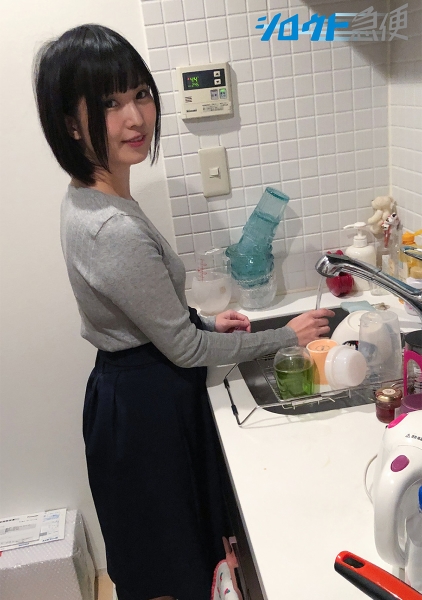 さきほ
