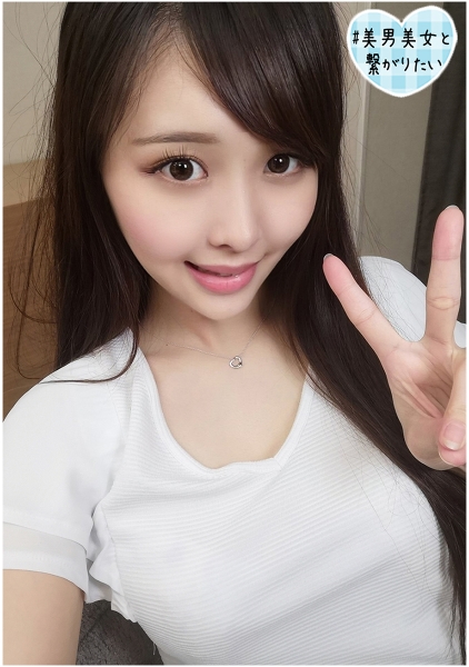 はな