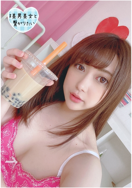 れんか
