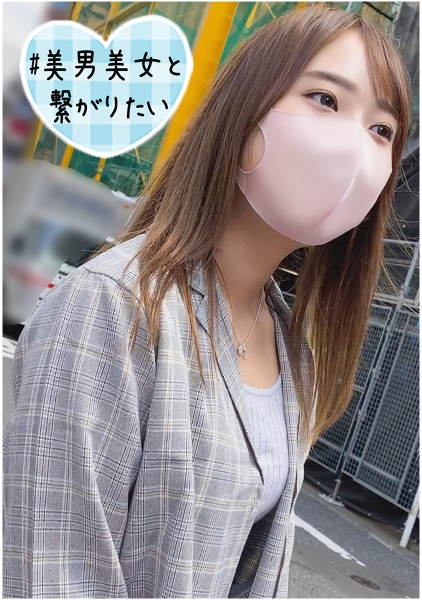 のぞみ