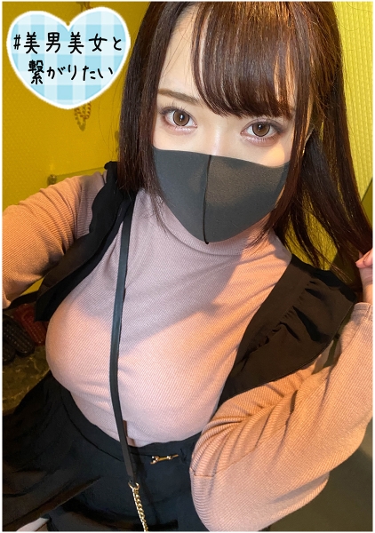 みさ