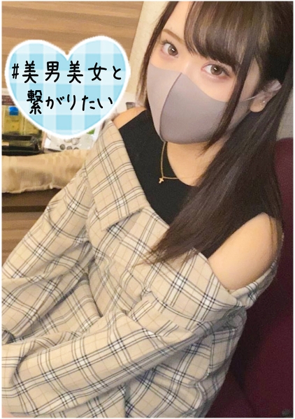 みさ