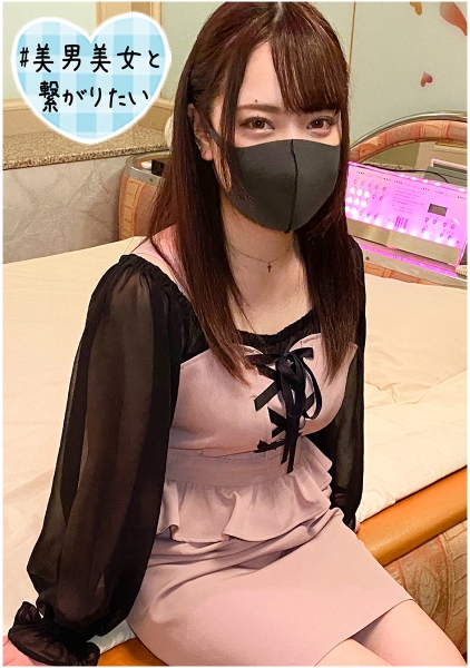 みさ