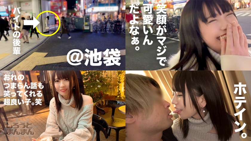 https://video.fc2.com/a/content/20200306pLMc0G4S_サンプル画像小1