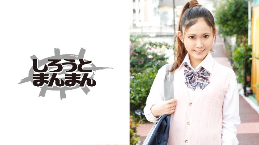 345SIMM-007 まなみ