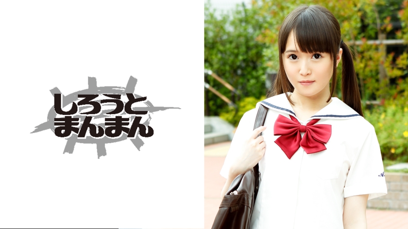 345SIMM-008 るみ