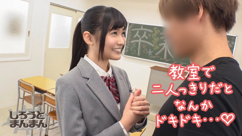 サンプル画像  MGS動画 DOC(配信) 山井すず 