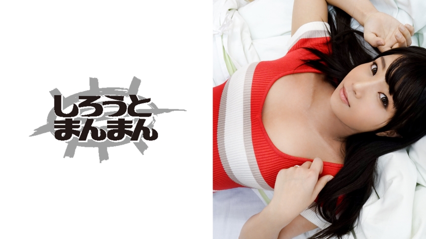 「中だめっ」と言ってたので無理やり中出ししたら「もう一回」とオネダリしちゃう淫乱若妻はるかさん