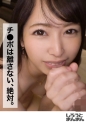 みーこ（345SIMM-355
