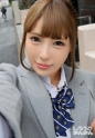 【美乳】顔面偏差値激高ギャルは恋愛偏差値激低！拘束固定バイブで奥手なギャルの性癖が開花する！？【美乳】