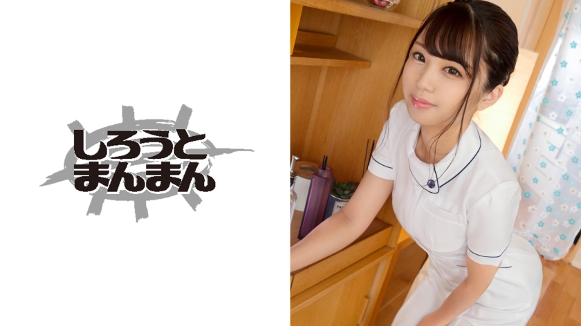 345SIMM-443 【全裸エステ】モデル級長身美女エステティシャンの抜群スタイルを余すところ...