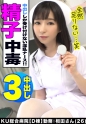 美人ナースの美尻に即ズボ→エロ逆襲！？煽り・焦らし・舌技を巧みに振るう性欲(白衣)の獣に、全精子を放出っ！