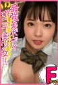 孕ませ必至体型のロリボイスJ系！全男子が渇望した地下アイドルにいそうなルックスの1●歳美少女。何をされているのかよくわかっていないのをいいことに、「個人で見る用」と言って撮った映像を売っちゃいますwww