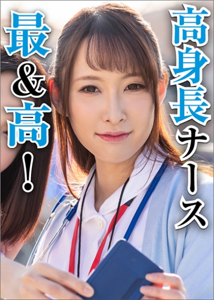 翔