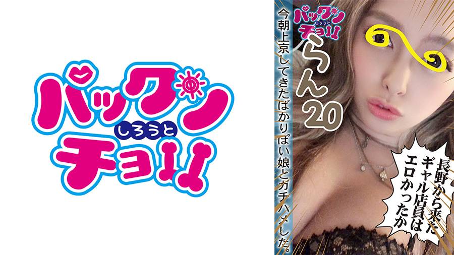 シーン 1