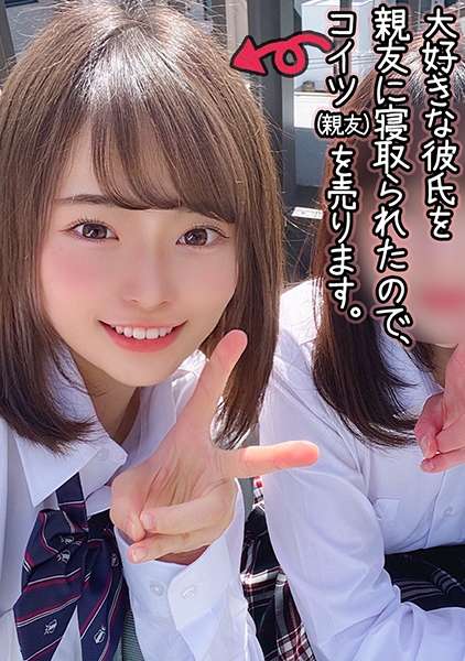 あいりん