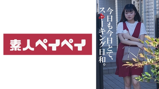 Mちゃん