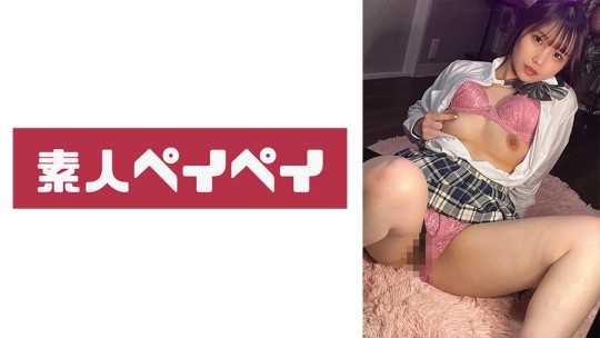 みーちゃん