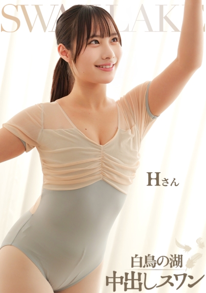 M.H