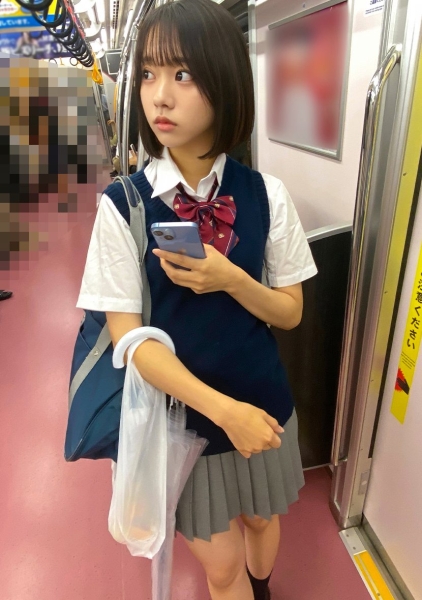 いと
