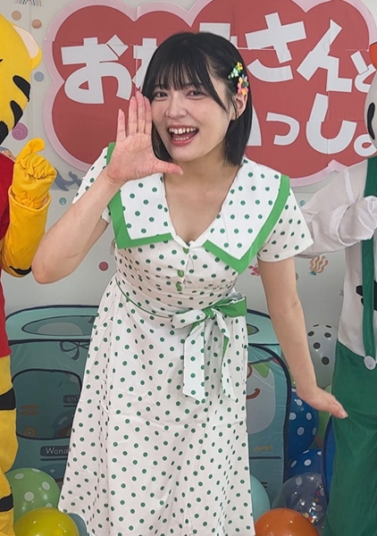 ゆみおねえさん
