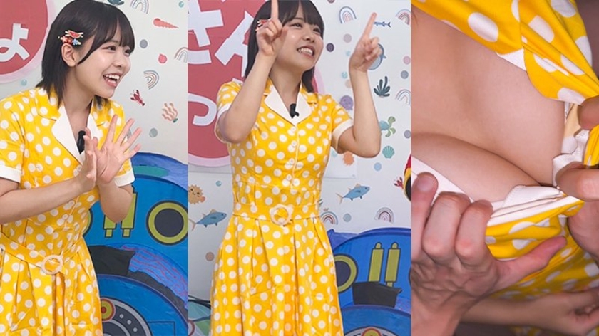 こなつ 素人ペイペイ spay723 サンプル画像2