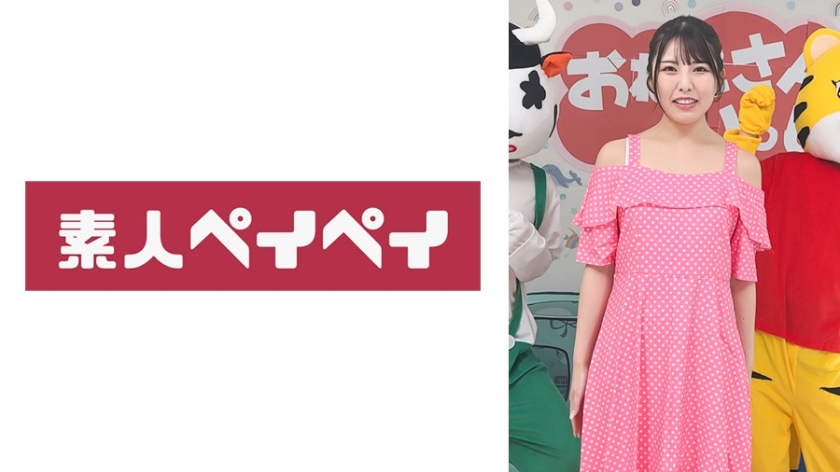 しおりおねえさん