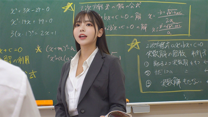 吉澤 素人ペイペイ 748SPAY-746 サンプル画像1