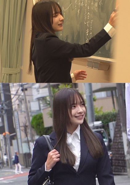 一条