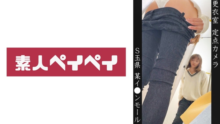 Aさん(仮)