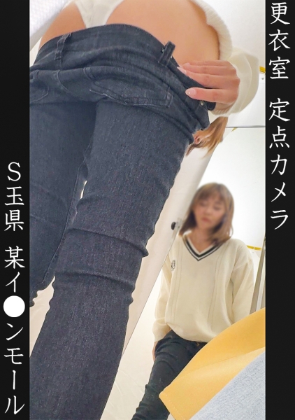 Aさん(仮)