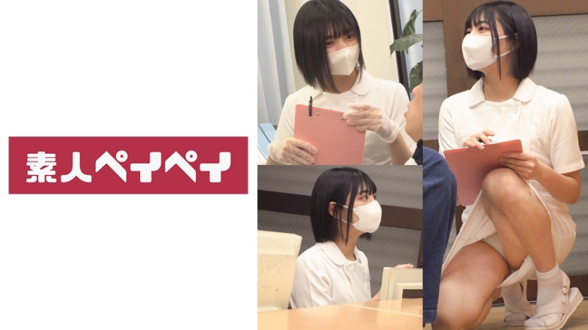N村さん