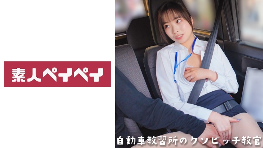 パッケージ画像