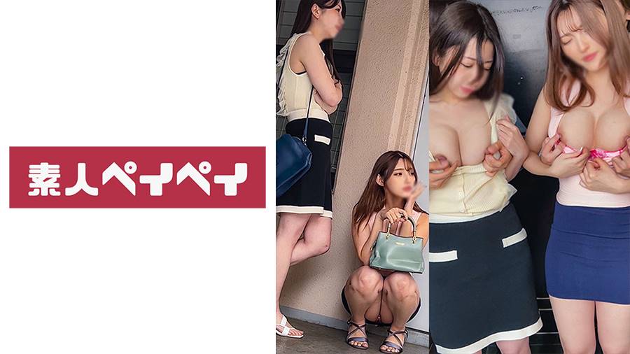 シーン 1