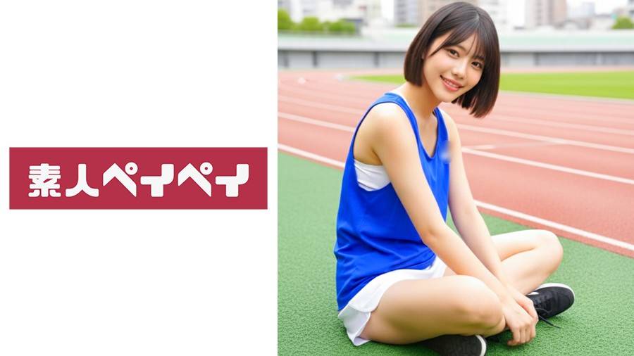 シーン 1