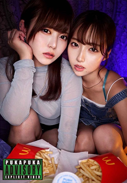 もも&はるか
