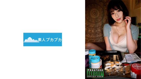 hazuki