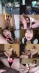 しのん 画像4