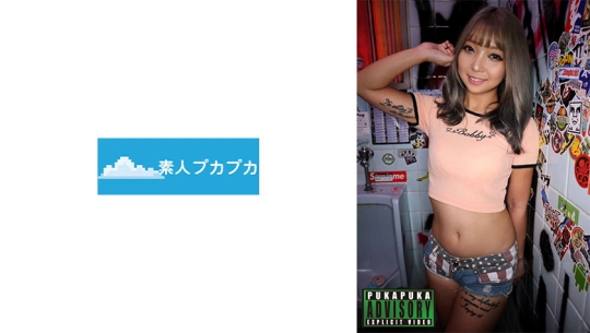 いちか